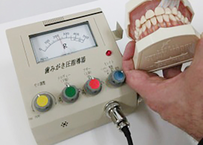 歯磨き圧測定器